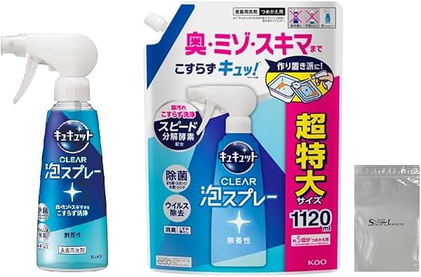 (Amazon.co.jp Limited) Decaraku Size Kyukyutto Clear Foam Spray, Dishwashing Detergent, Cleans the Depth, Miso or Skima! Frag - 1