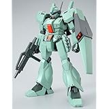 HGUC 1/144 RGM-89D ジェガンD型 プラモデル（プレミアムバンダイ限定）