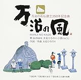 �����̕�