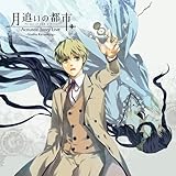 ���ǂ��̓s�s Acoustic Story Live �`Studio Recording�`