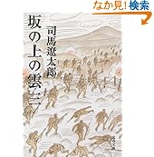 商品の詳細ページはこちら