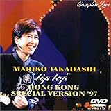 �gtip top�hHONG KONG SPECIAL VERSION�f97 COMPLETE LIVE