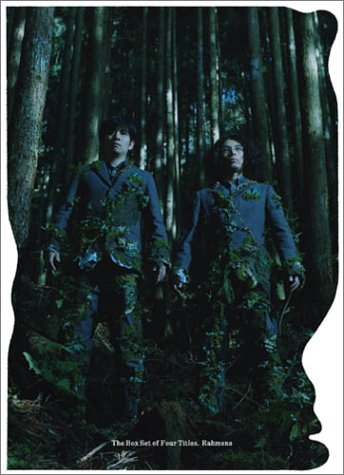 英国紳士に憧れて 英国紳士に憧れて