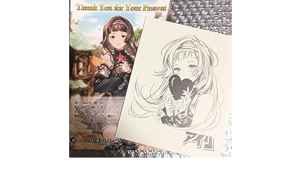 Amazon グラブル バレンタイン アイリ 色紙 ポストカード ポストカード 絵柄付はがき 文房具 オフィス用品