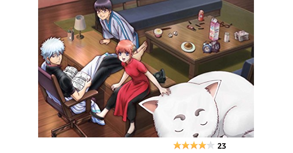 銀魂 1 完全生産限定版 Dvd アニメ Amazon