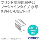 オムロン(OMRON) XW4C-02E1-H1 コネクタ端子台電線側端子台 水平タイプ 2極 (端子ピッチ5.0mm) NN