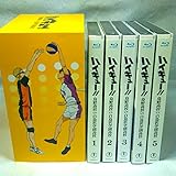 ＢＯＸ付　BD ハイキュー 鳥野高校VS 白鳥沢学園高校 初回生産限定版 全5巻セット