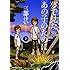 夢で見たあの子のために（2）
