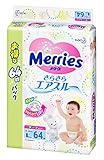 メリーズ テープさらさらエアスルー Lサイズ(9~14ｋｇ) 64枚　4個セット（64枚×４個）