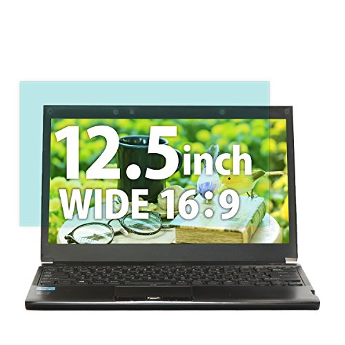 エレコム 液晶保護フィルム 12.5インチ 反射防止 EF-MF125W