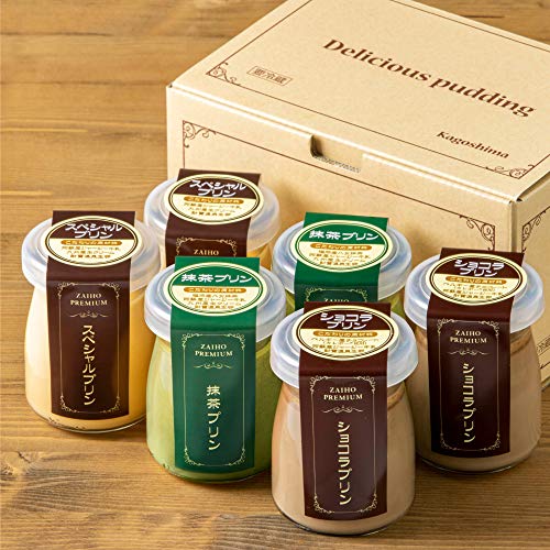 21 高校生の男友達に贈りたい誕生日プレゼント25選 ページ 2 今すぐプレゼント