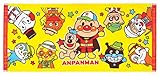 日繊商工 それいけ! アンパンマン 帽子 フェイスタオル AP-802