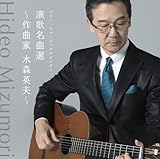 �\�j�[�E�~���[�W�b�N�_�C���N�g ���̖��ȑI�`��ȉ� ���X�p�v�`