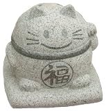 傘たて ずんぐり招き猫 【御影石】 オリジナル かさたて