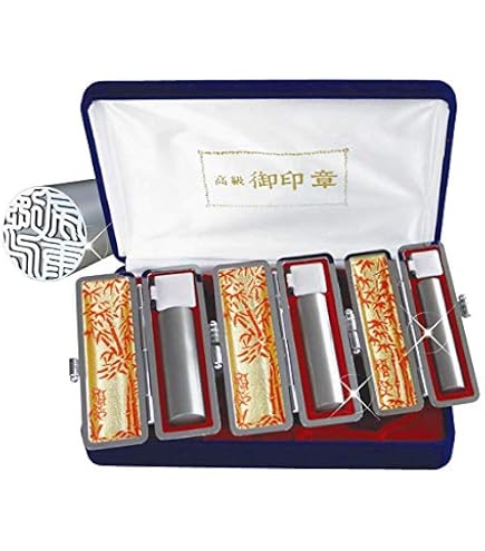 Amazon.co.jp: 幸宝堂 日本製チタン印鑑3本セット(13.5mm+15mm+18mm