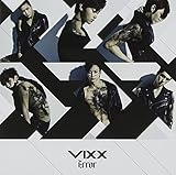 Error -Japanese Ver.-