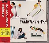 �_�C�i�}�C�g���C�u