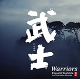 ���m�`���̂̂�/Warriors