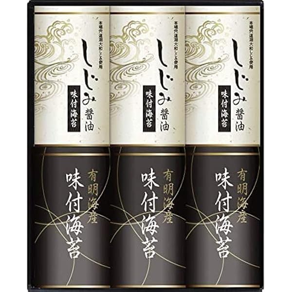 Amazon | 白子のり 海苔詰合せ NF-500 V334-06 | 白子 | 紅茶
