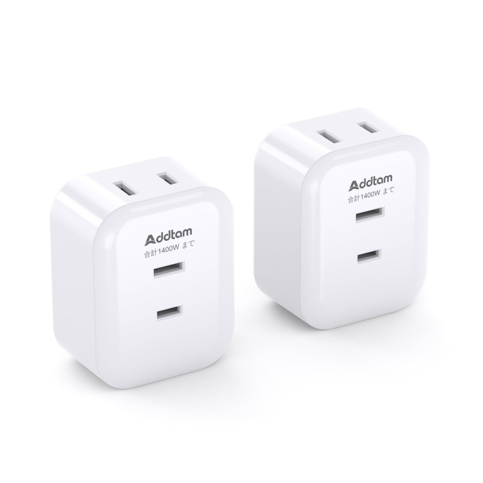 【50%OFF】【499円】 Addtam AC3個口 電源タップ 2個セット