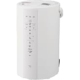 象印マホービン 加湿器 4.0L リビング・寝室で使える⻑時間加湿タイプ スチーム式 蒸気式 フィルター不要 お手入れ簡単 ホワイト EE-DF50-WA
