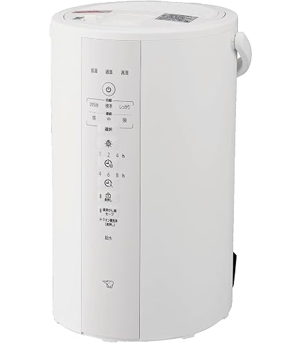 Amazon.co.jp: 象印マホービン 加湿器 スチーム式 3.0L ホワイト EE