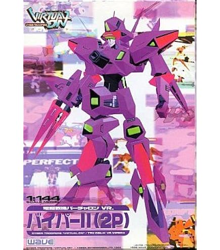 ボークス　電脳戦機バーチャロン MBV-707-G テムジン　塗装完成品 VR01 1/100 MBV-707-G テムジン | ボークス公式 ホビー天国