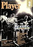 Player (YMMプレイヤー)2001年 3月号