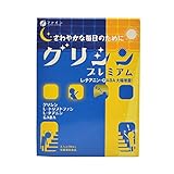 ファイン(FINE JAPAN) グリシンプレミアムレモン味 3.1gx30 GABA テアニン(２個セット)