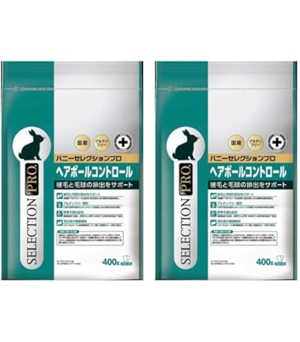 Amazon | イースター バニーセレクションプロ・グルテンフリー ヘア