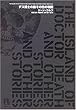 デス博士の島その他の物語 (未来の文学)