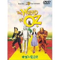 映画パンフレット　「オズの魔法使い」　ジュディ・ガーランド Amazon.co.jp: オズの魔法使 特別版 [DVD] : ジュディ・ガーランド