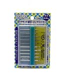 ダイヤモンド砥石・ミニヤスリセット No.J-103
