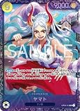 OP04-112 ヤマト SR【フラッグシップバトル2024 7月ベスト8記念品】【未開封】