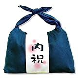 新潟県 魚沼産 白米 コシヒカリ バンダナ包み 我が家の新米感謝 8個セット 平成28年産 (内祝, 青)