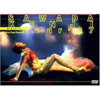 Amazon.co.jp: コンサートツアー1996~1997 愛まで待てない [DVD