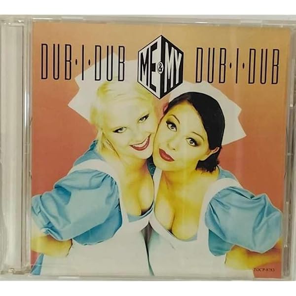 Amazon.co.jp: 【輸入盤】Me ＆ My : Me And My: ミュージック