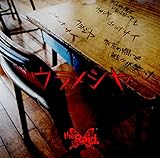 �E�����V��[C-type]