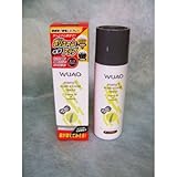 WUAO ウアオ ヘアカラースプレー140g (ダークブラウン)