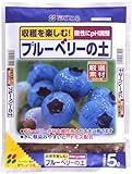花ごころ ブルーベリーの土 5l