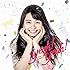足立佳奈「Yeah!Yeah!(初回限定盤)」