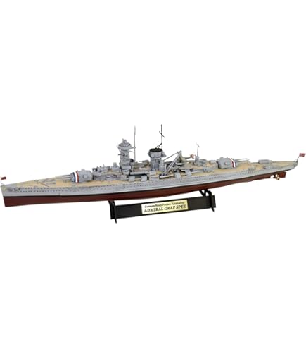 アマダさん専用 ラーデッシュ、グラーフツェッペリン Amazon.co.jp: 1/700 独海軍空母 グラーフ・ツェッペリン : ホビー