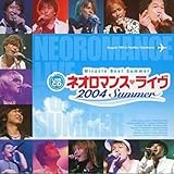 ���C�uCD Miracle Beat Summer �l�I���}���X�����C�� 2004 Summer