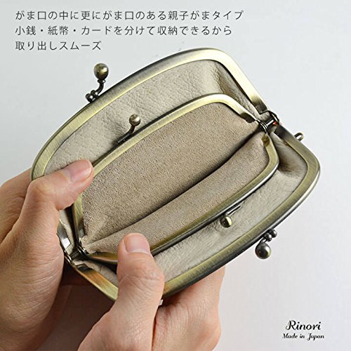 がま口財布の人気おすすめランキング15選 メンズにもおすすめのハイブランドも セレクト Gooランキング