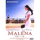 マレーナ [DVD]