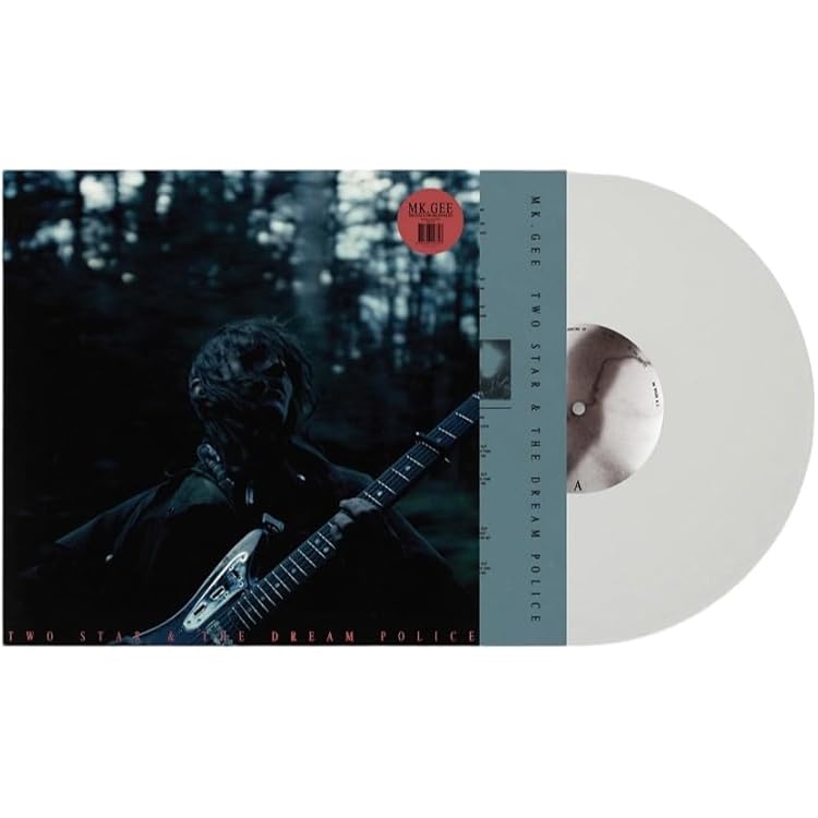 Two Star & the Dream Police - Green: Amazon.sg: Music