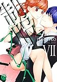 制服プレイVII (ダイトコミックスTLシリーズ)