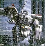 �@���x�@�p�g���C�o�[2�y����Łz