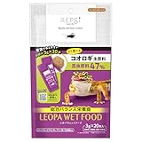 REPSi(レプシー) レオパウェットフード コオロギ 3g×20本入
