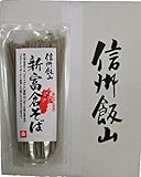 信州飯山新富倉そば　１６０ｇｘ６個